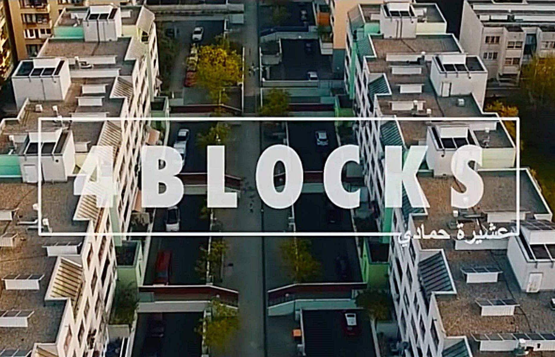 ▷ 4 Blocks - Deutschrap Serie - alle Infos ✓